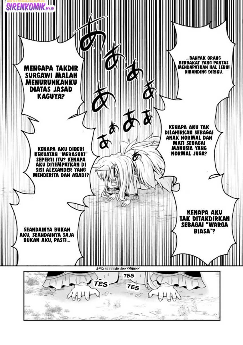 Save & Load No Dekiru Yadoya-san Chapter 52