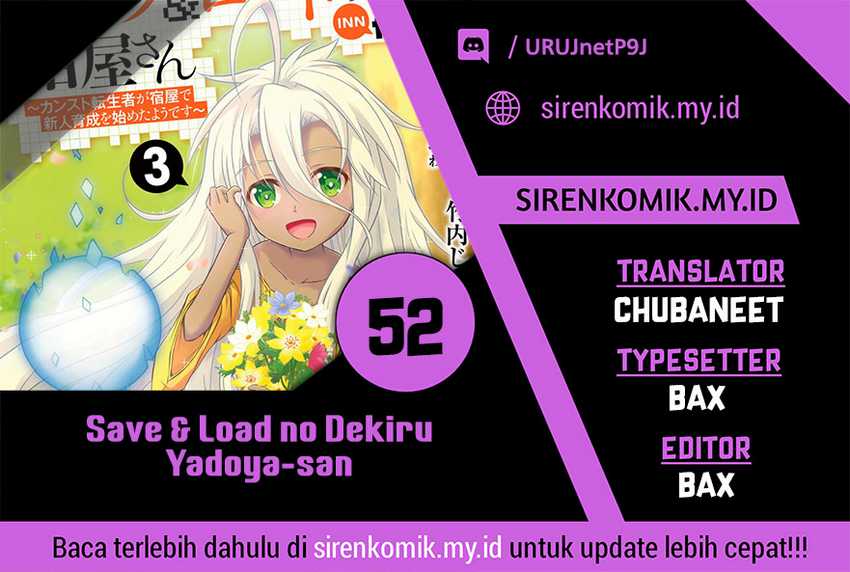 Save & Load No Dekiru Yadoya-san Chapter 52