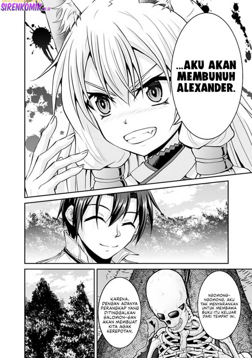 Save & Load No Dekiru Yadoya-san Chapter 52