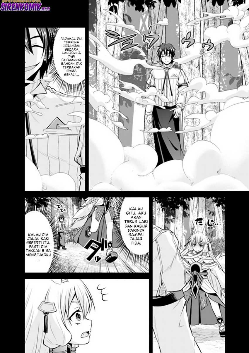 Save & Load No Dekiru Yadoya-san Chapter 52