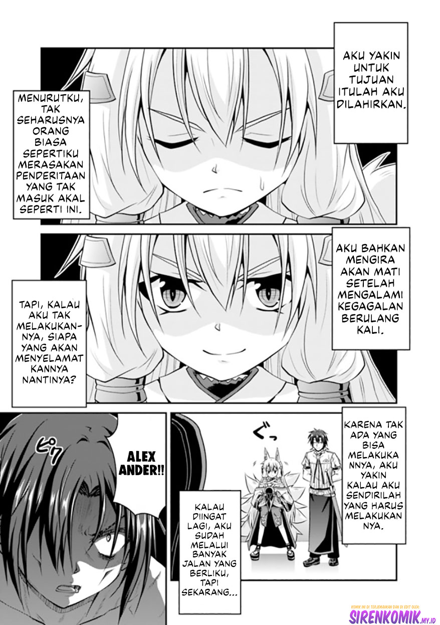 Save & Load No Dekiru Yadoya-san Chapter 54