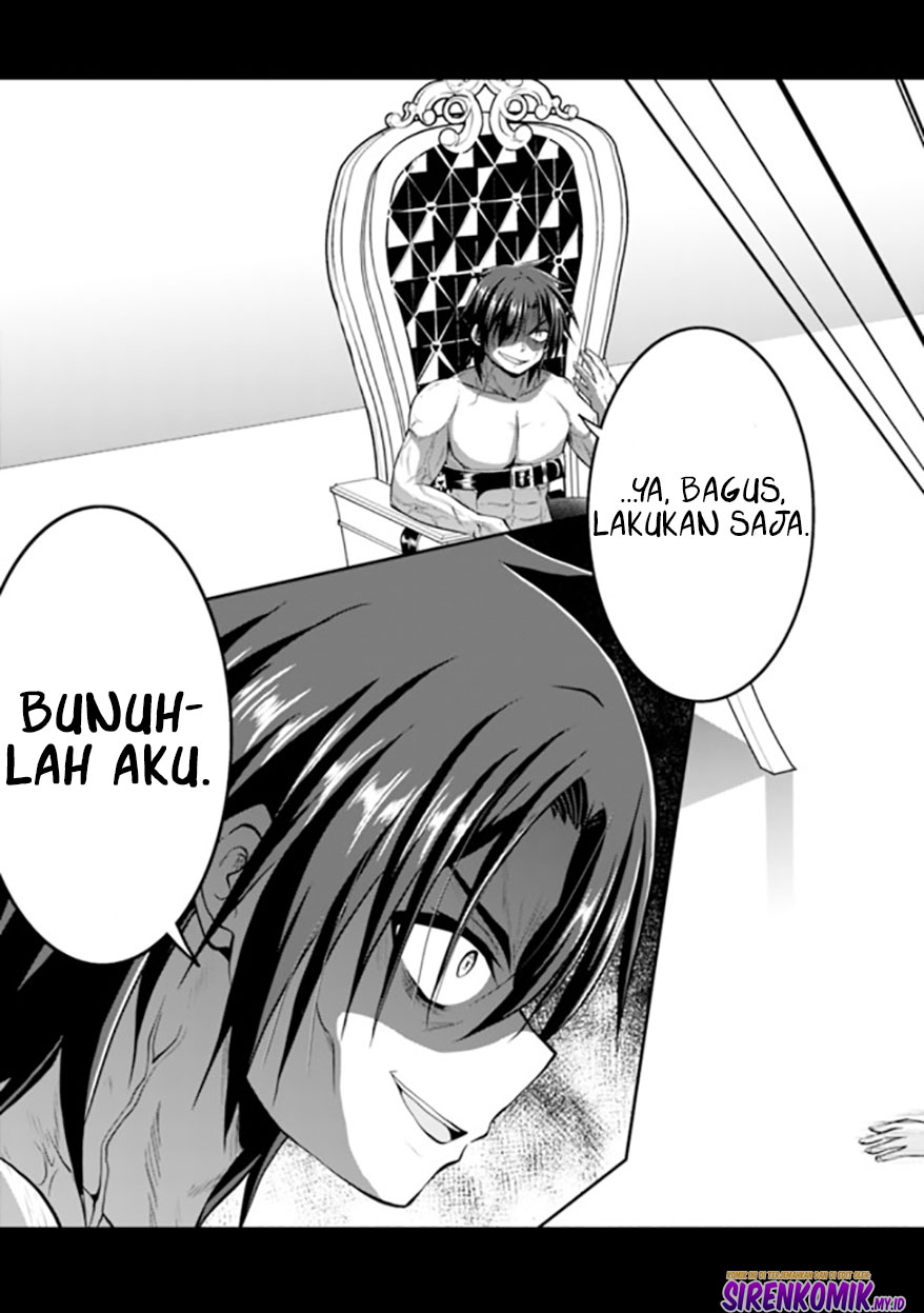 Save & Load No Dekiru Yadoya-san Chapter 54