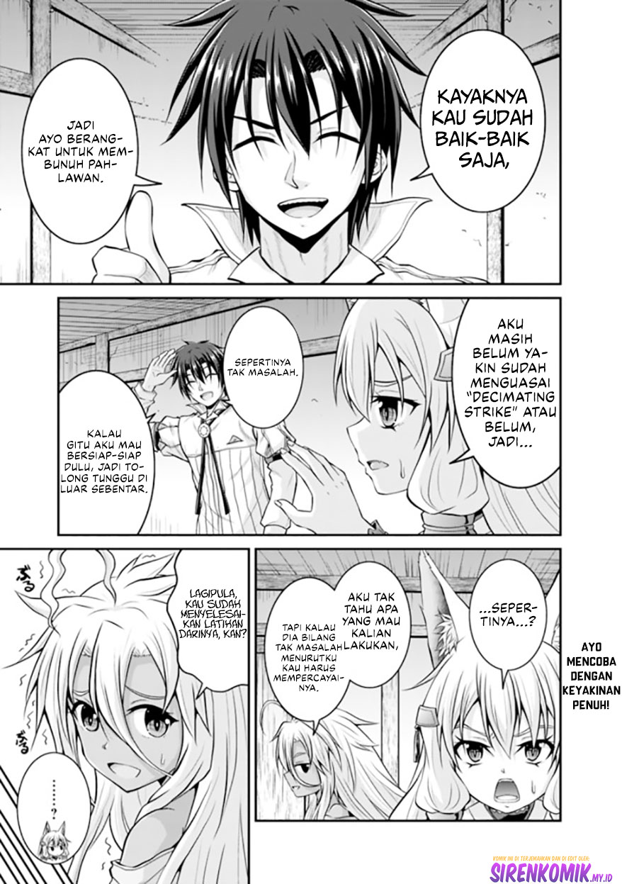 Save & Load No Dekiru Yadoya-san Chapter 54