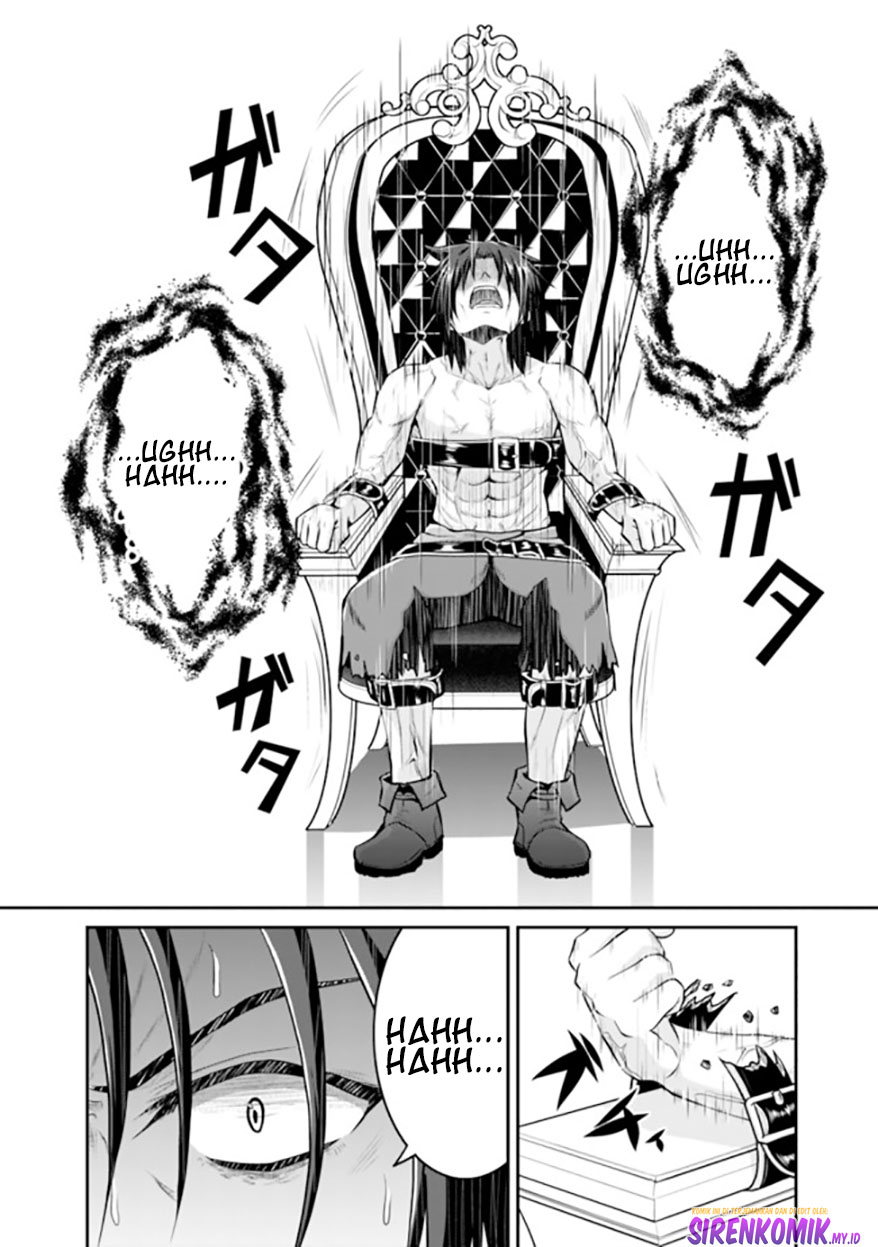 Save & Load No Dekiru Yadoya-san Chapter 54