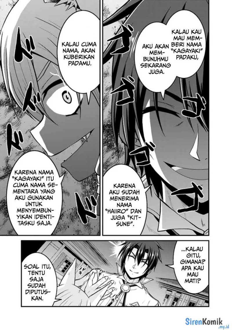 Save & Load No Dekiru Yadoya-san Chapter 57.1