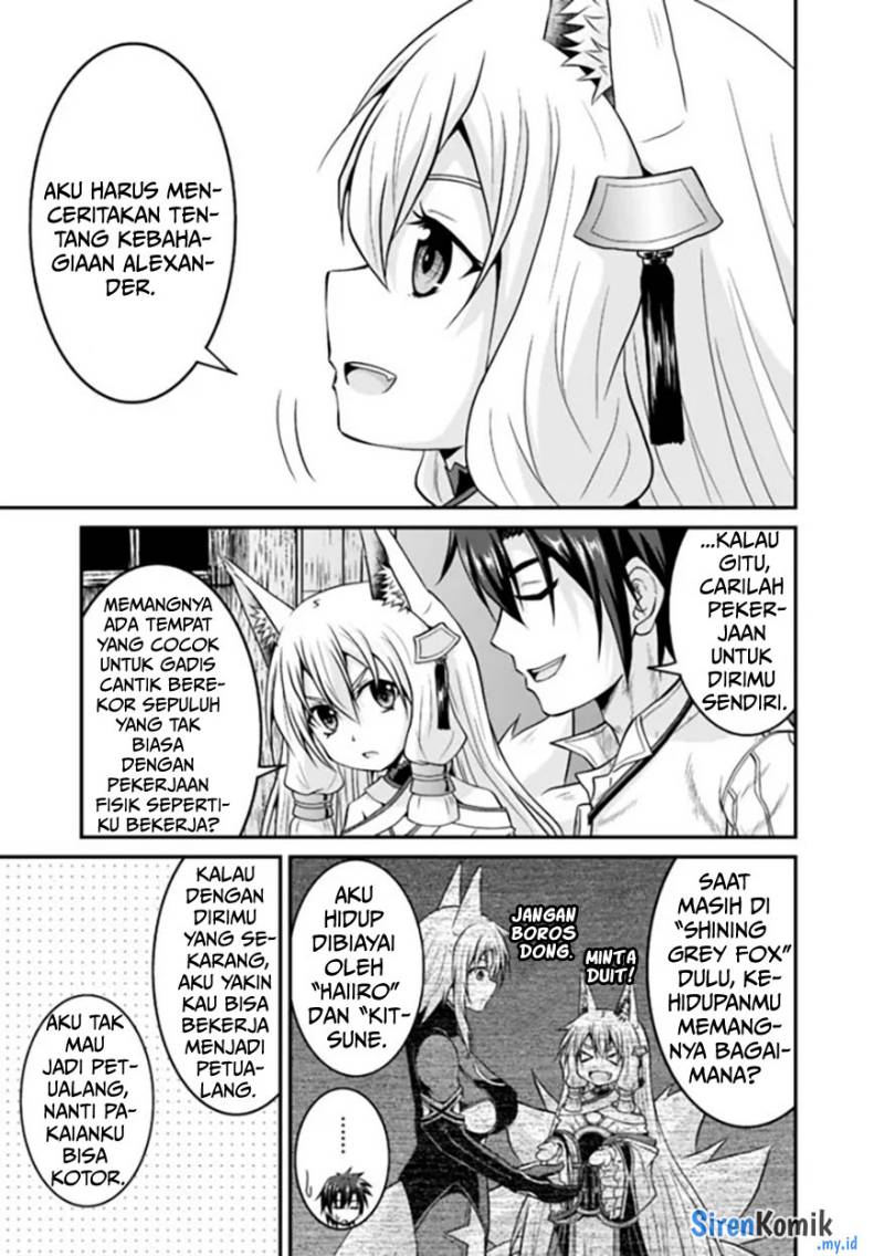 Save & Load No Dekiru Yadoya-san Chapter 57.1