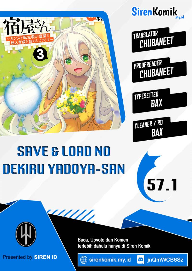 Save & Load No Dekiru Yadoya-san Chapter 57.1