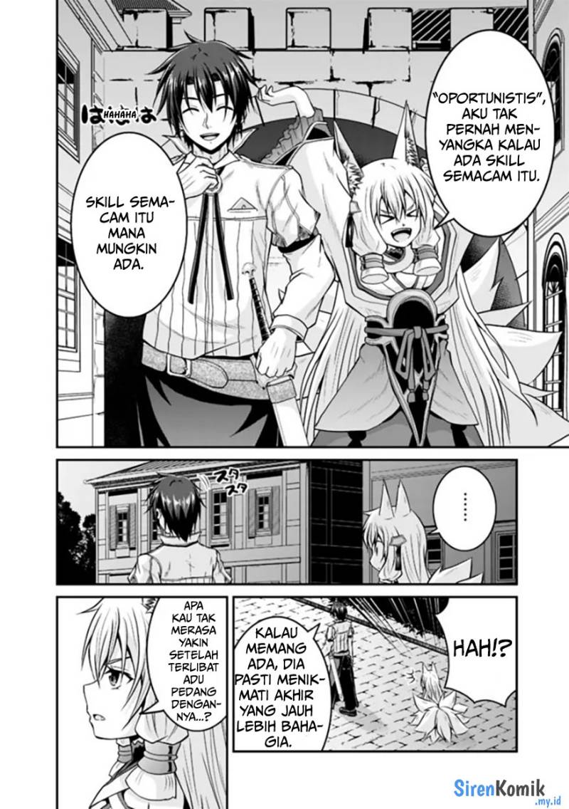 Save & Load No Dekiru Yadoya-san Chapter 57.1