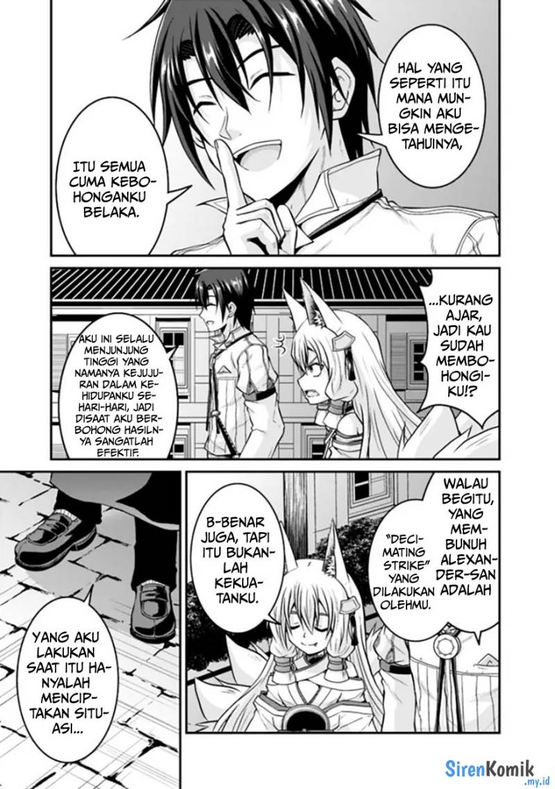 Save & Load No Dekiru Yadoya-san Chapter 57.1