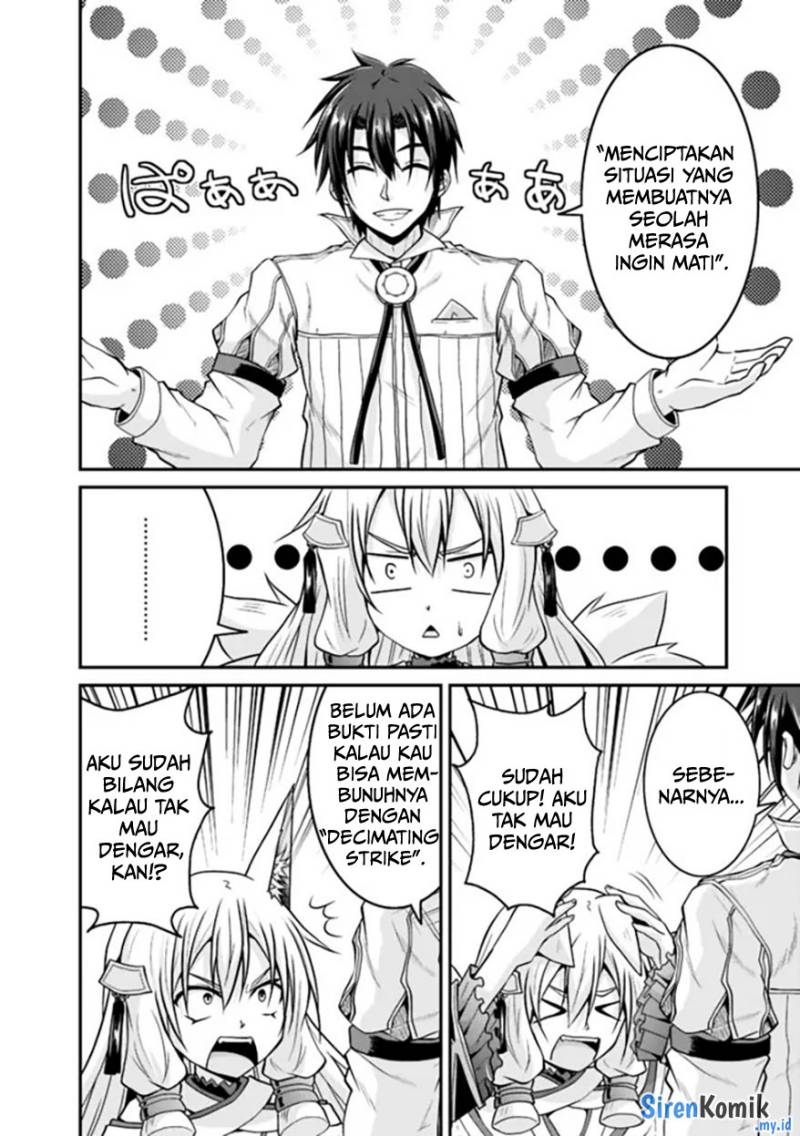 Save & Load No Dekiru Yadoya-san Chapter 57.1