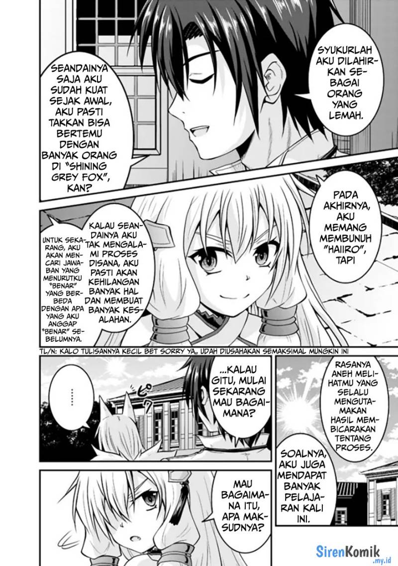 Save & Load No Dekiru Yadoya-san Chapter 57.1