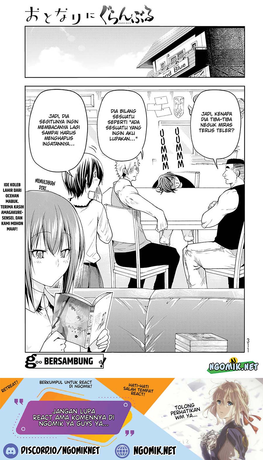 Grand Blue Chapter 83.5