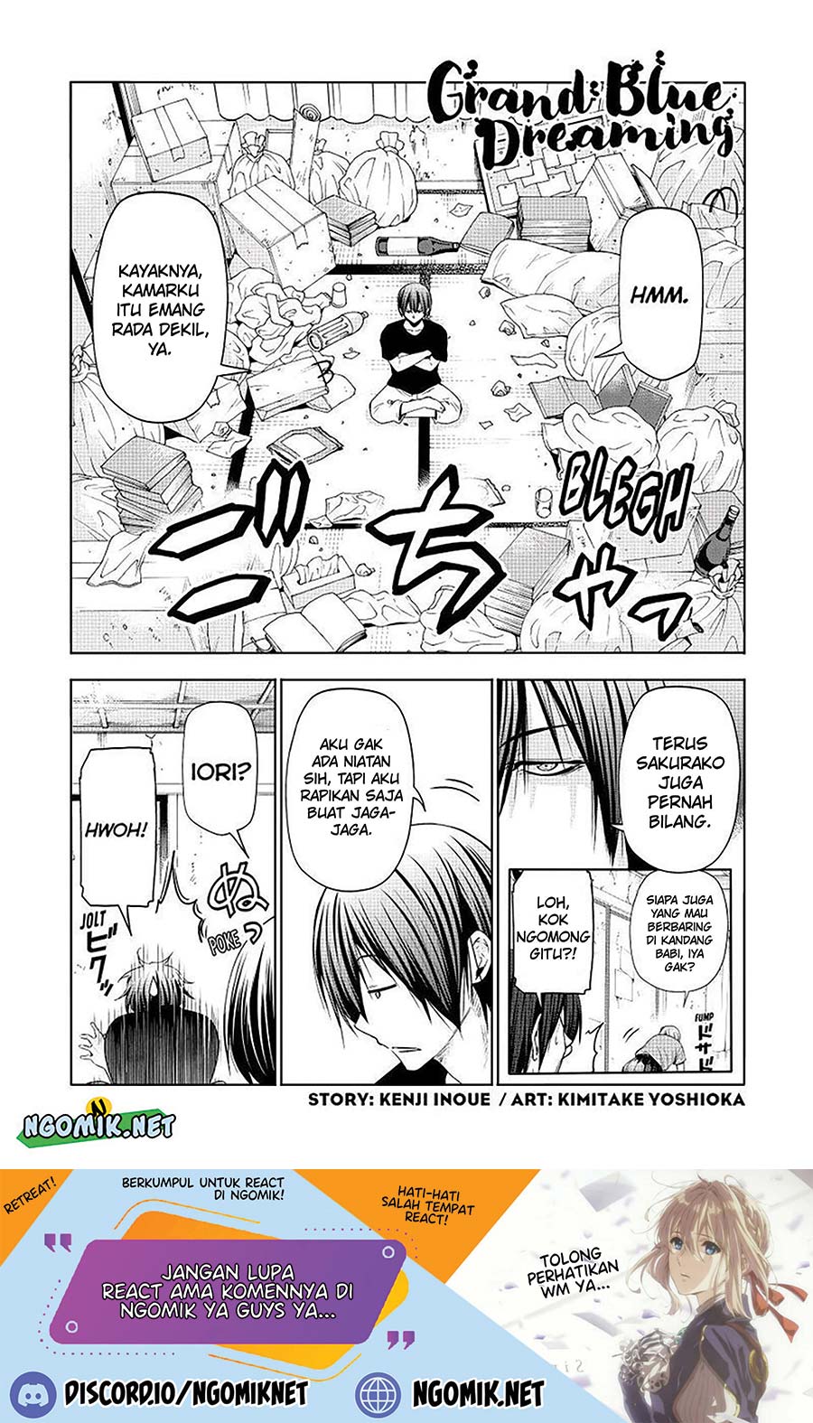 Grand Blue Chapter 84