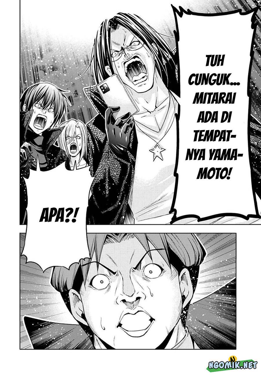 Grand Blue Chapter 85