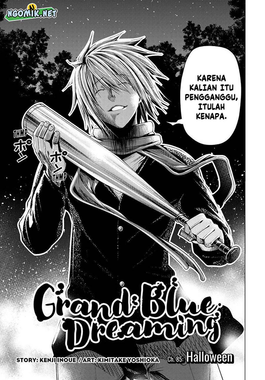 Grand Blue Chapter 85