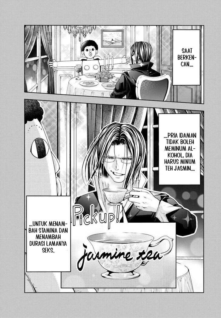 Grand Blue Chapter 96