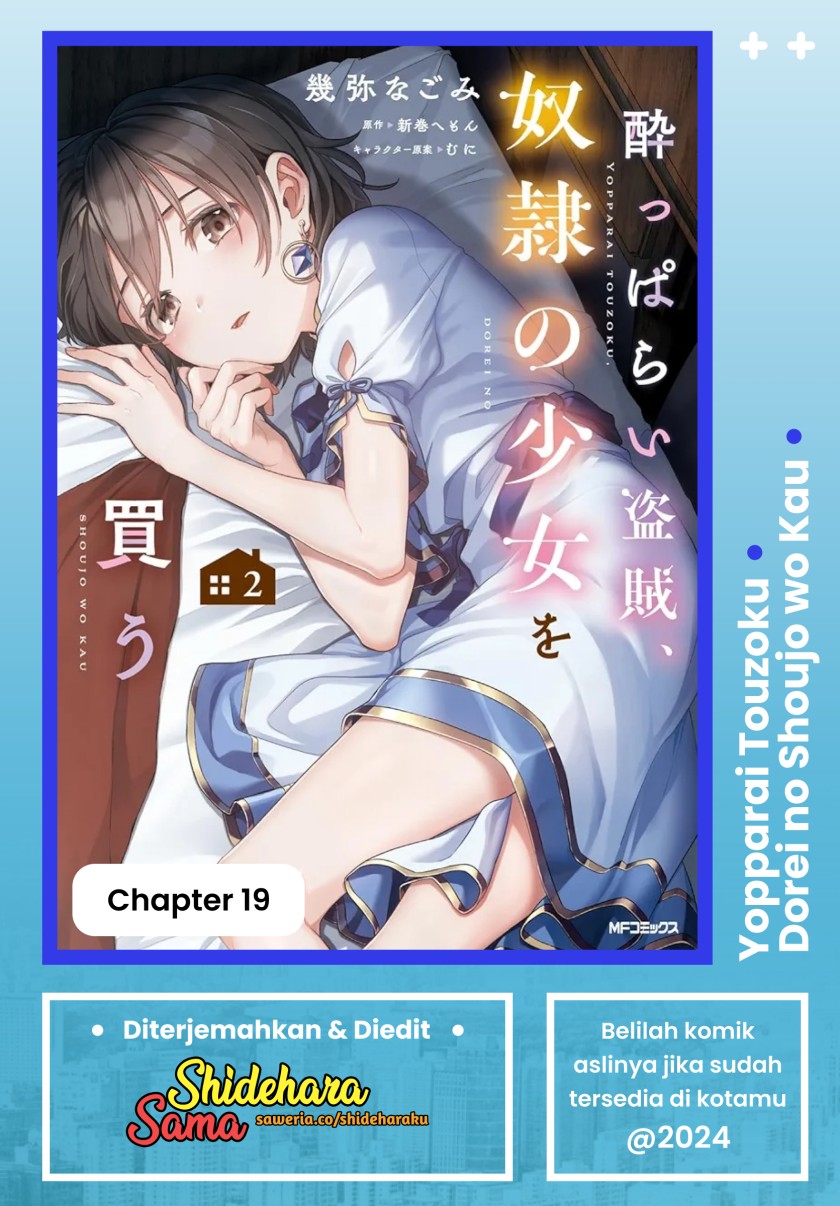 Yopparai Touzoku, Dorei No Shoujo Wo Kau Chapter 19