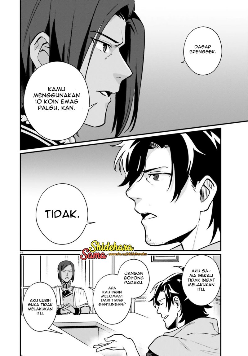 Yopparai Touzoku, Dorei No Shoujo Wo Kau Chapter 21