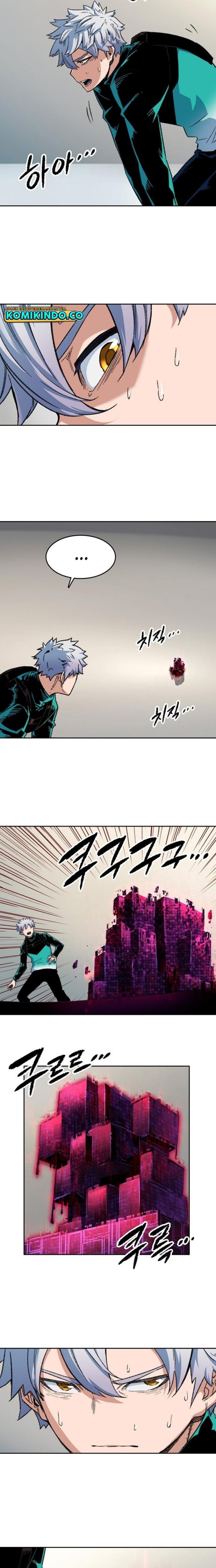 Ooparts Chapter 96