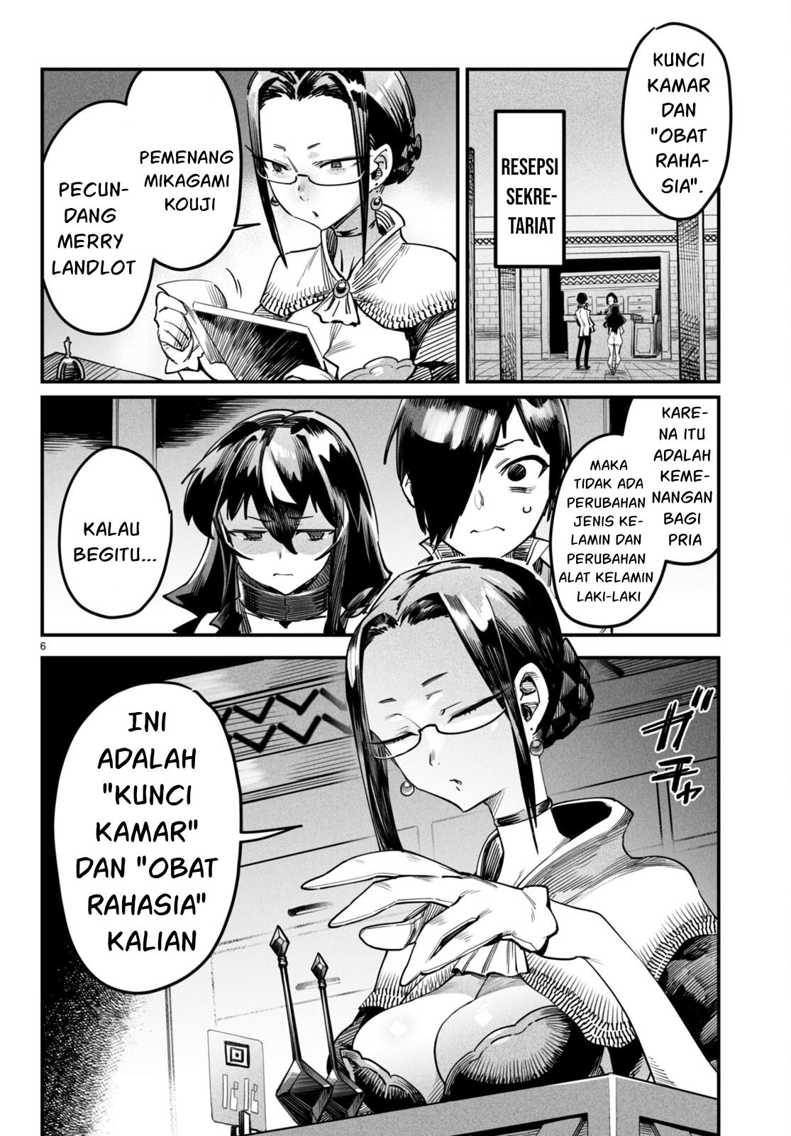 Tensei Colosseum Chapter 3