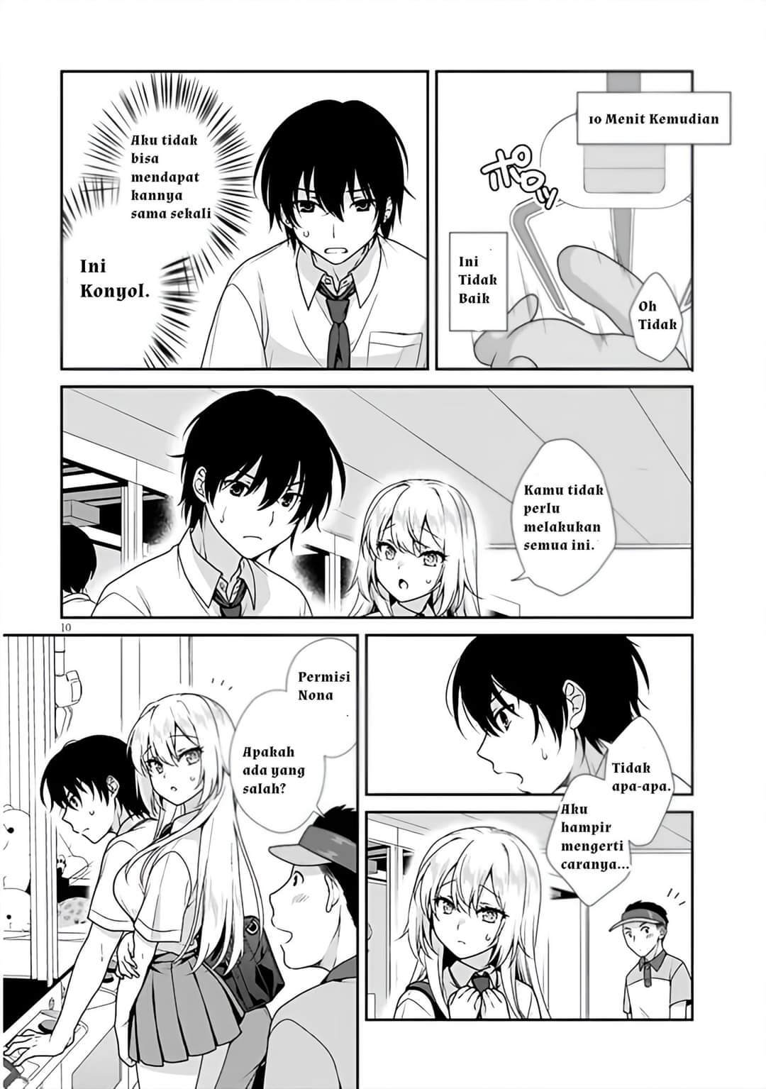 Risou No Kanojo Chapter 1