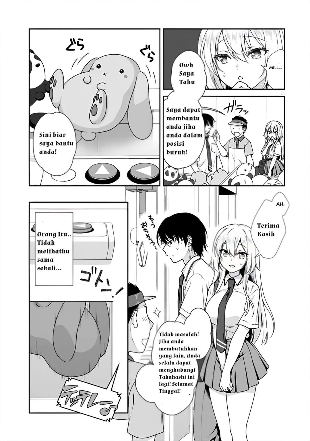 Risou No Kanojo Chapter 1