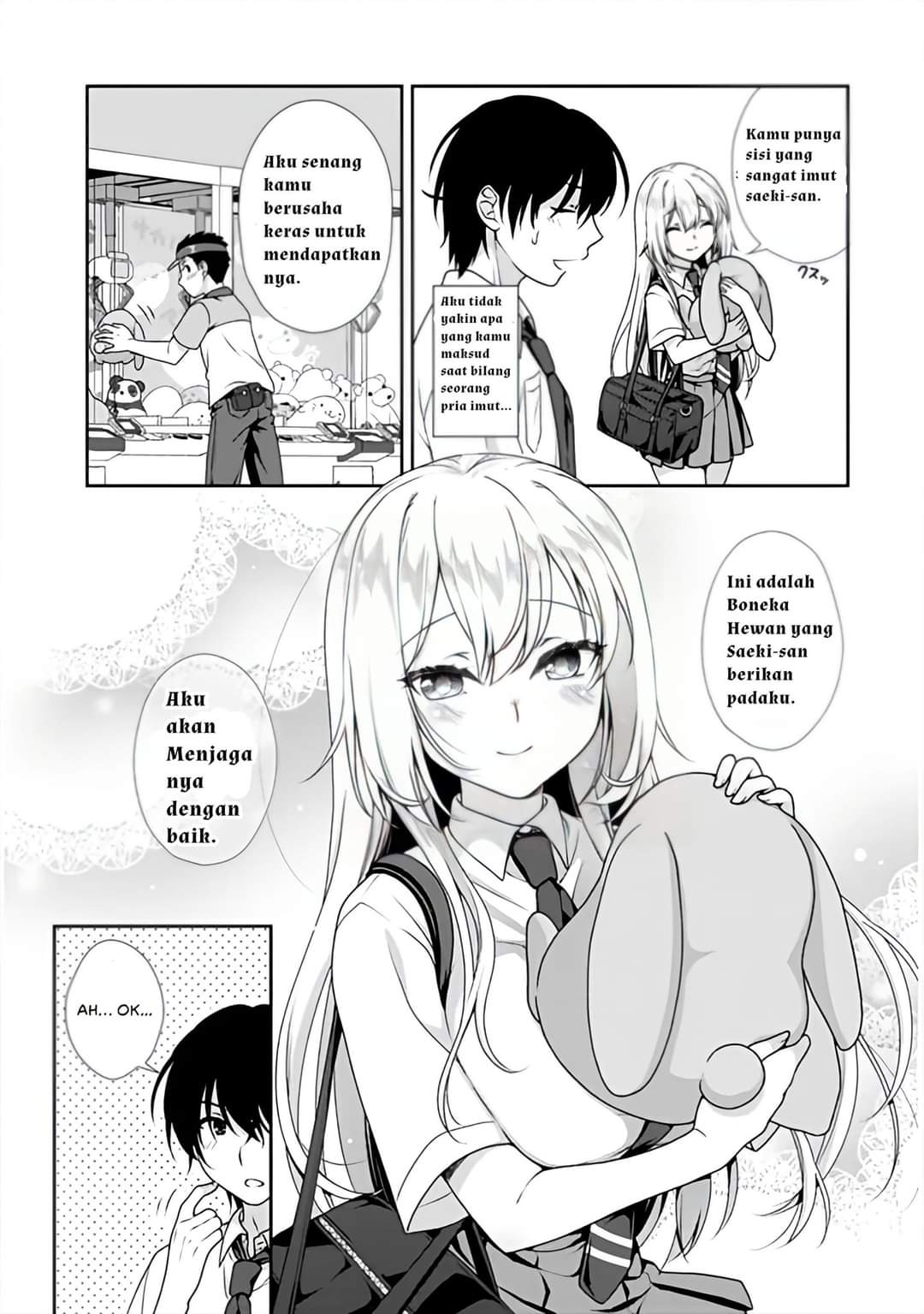 Risou No Kanojo Chapter 1