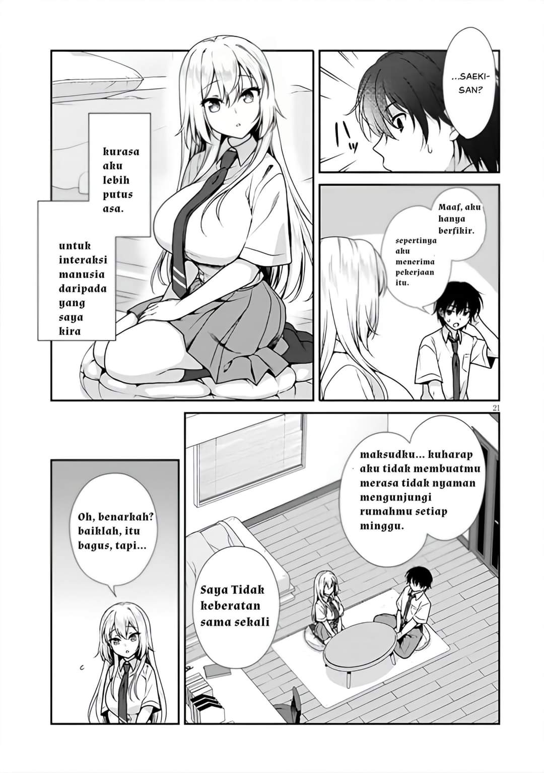 Risou No Kanojo Chapter 1