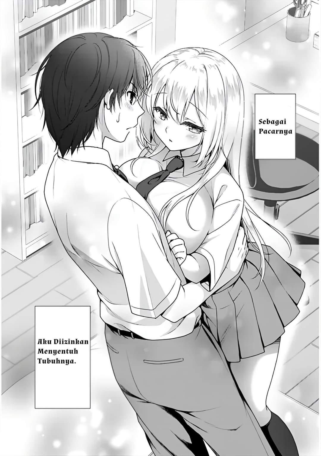 Risou No Kanojo Chapter 1