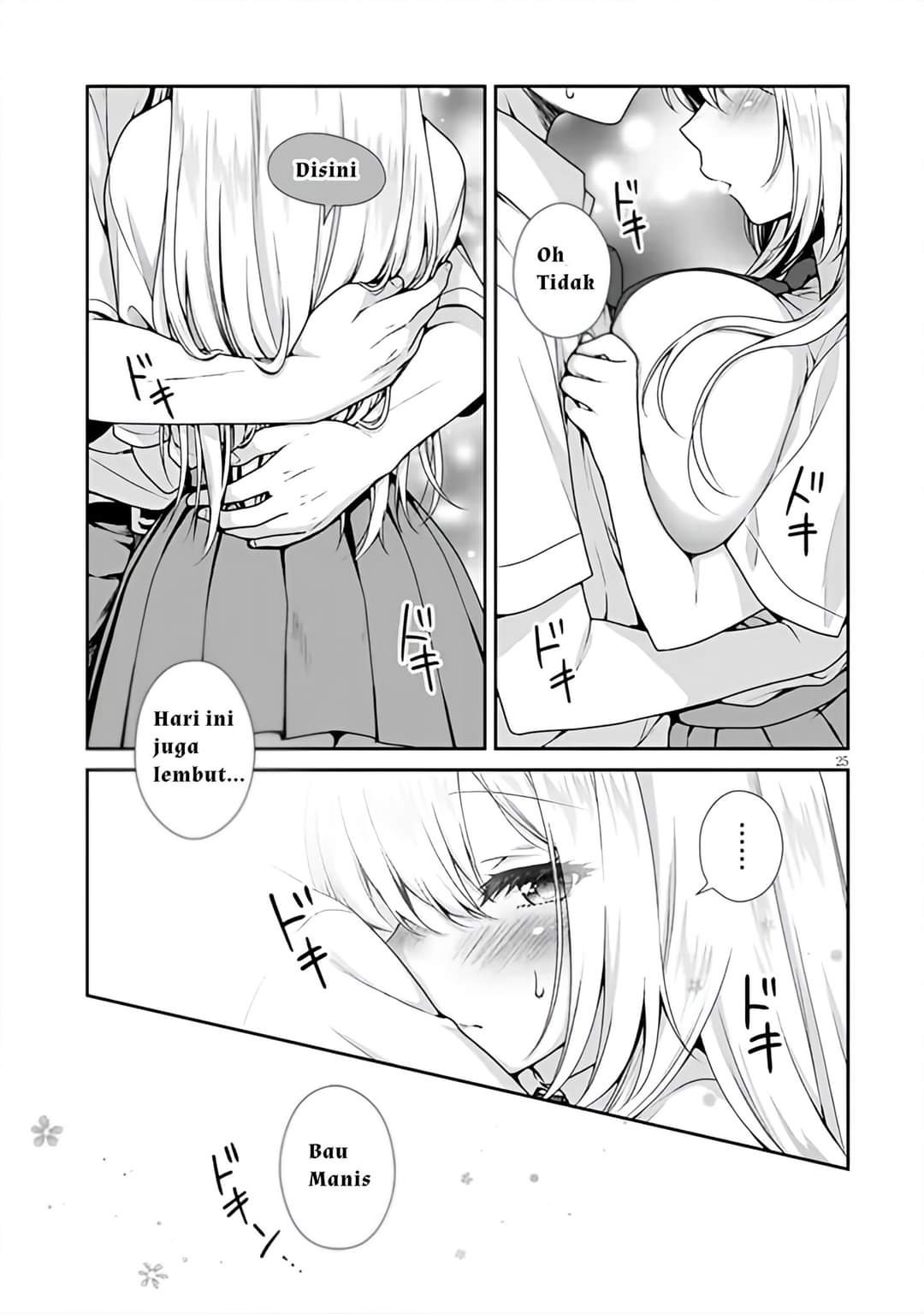 Risou No Kanojo Chapter 1