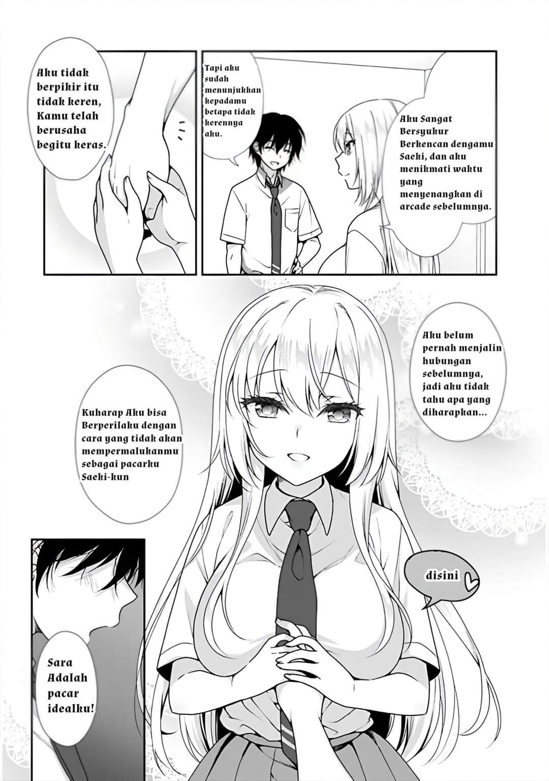 Risou No Kanojo Chapter 1