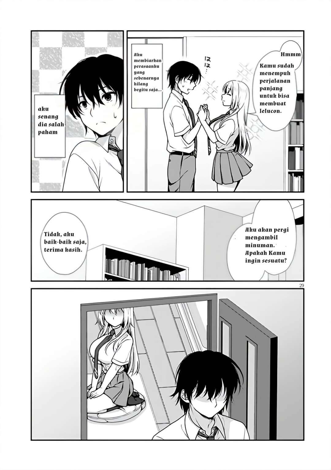 Risou No Kanojo Chapter 1