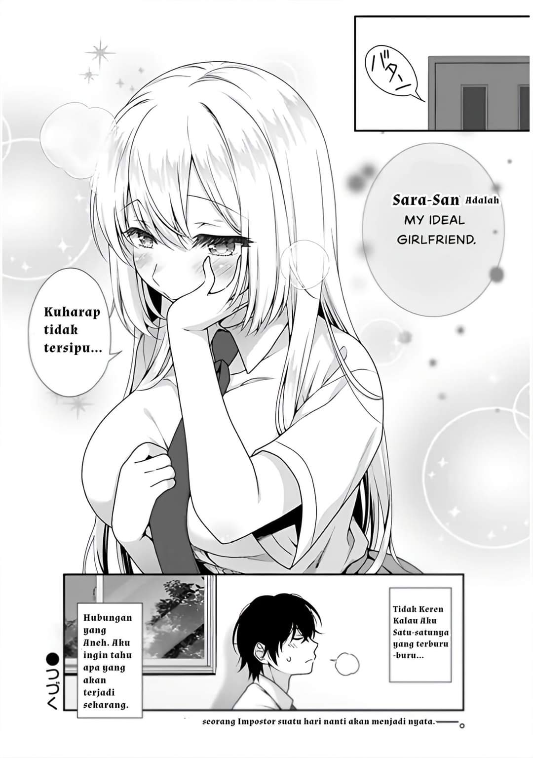 Risou No Kanojo Chapter 1