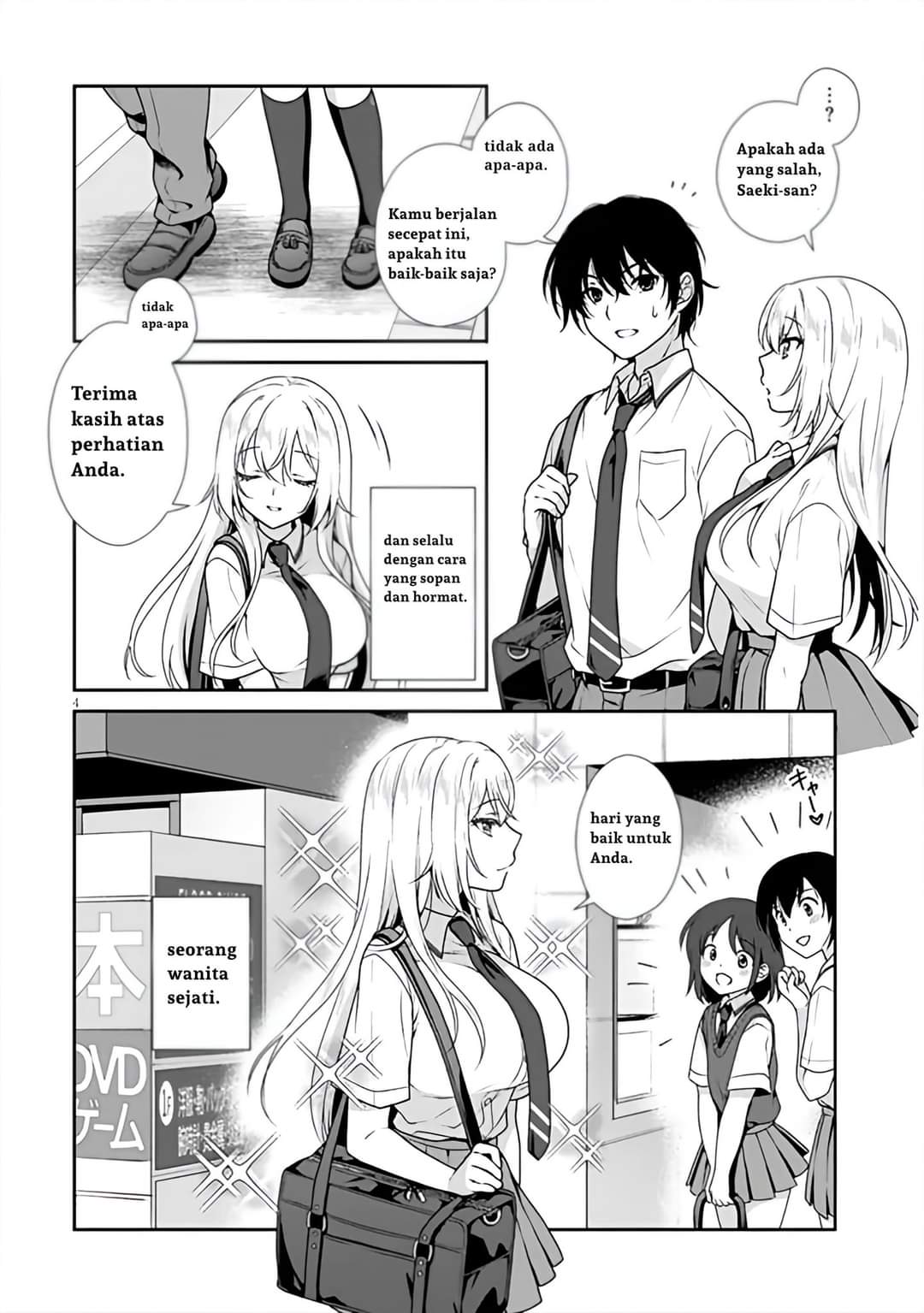 Risou No Kanojo Chapter 1