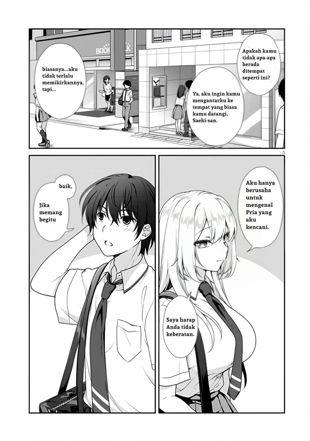 Risou No Kanojo Chapter 1