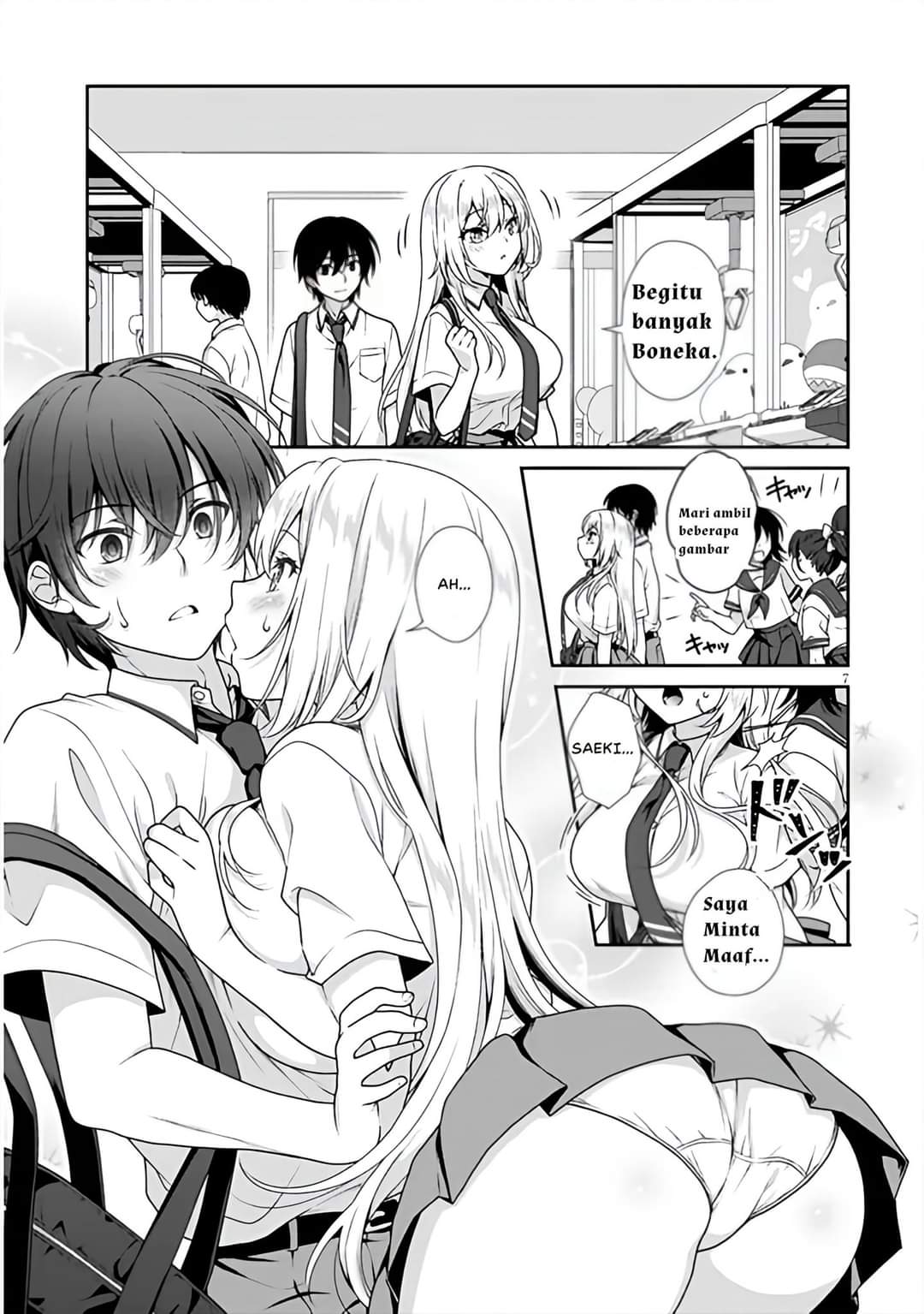 Risou No Kanojo Chapter 1