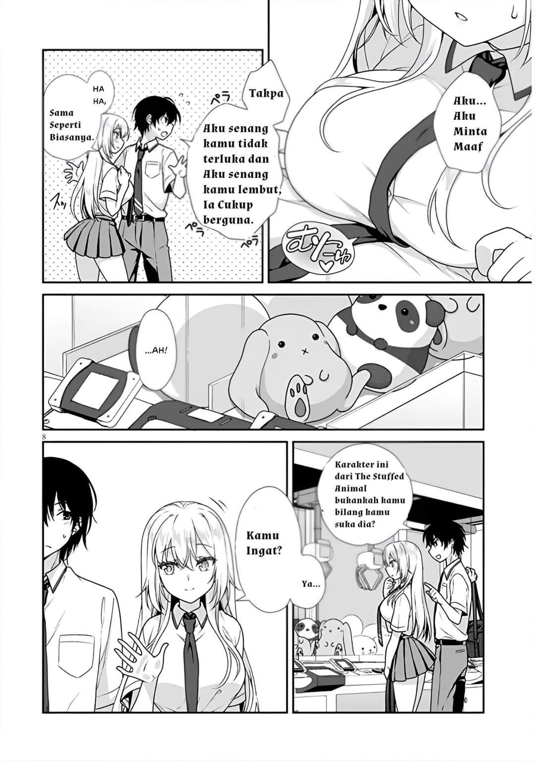 Risou No Kanojo Chapter 1