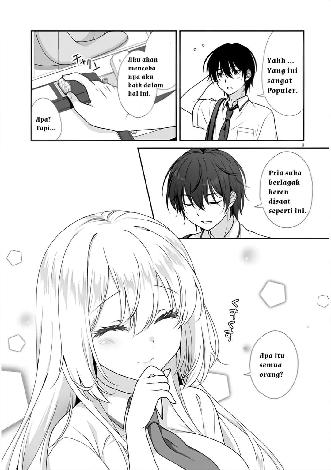 Risou No Kanojo Chapter 1