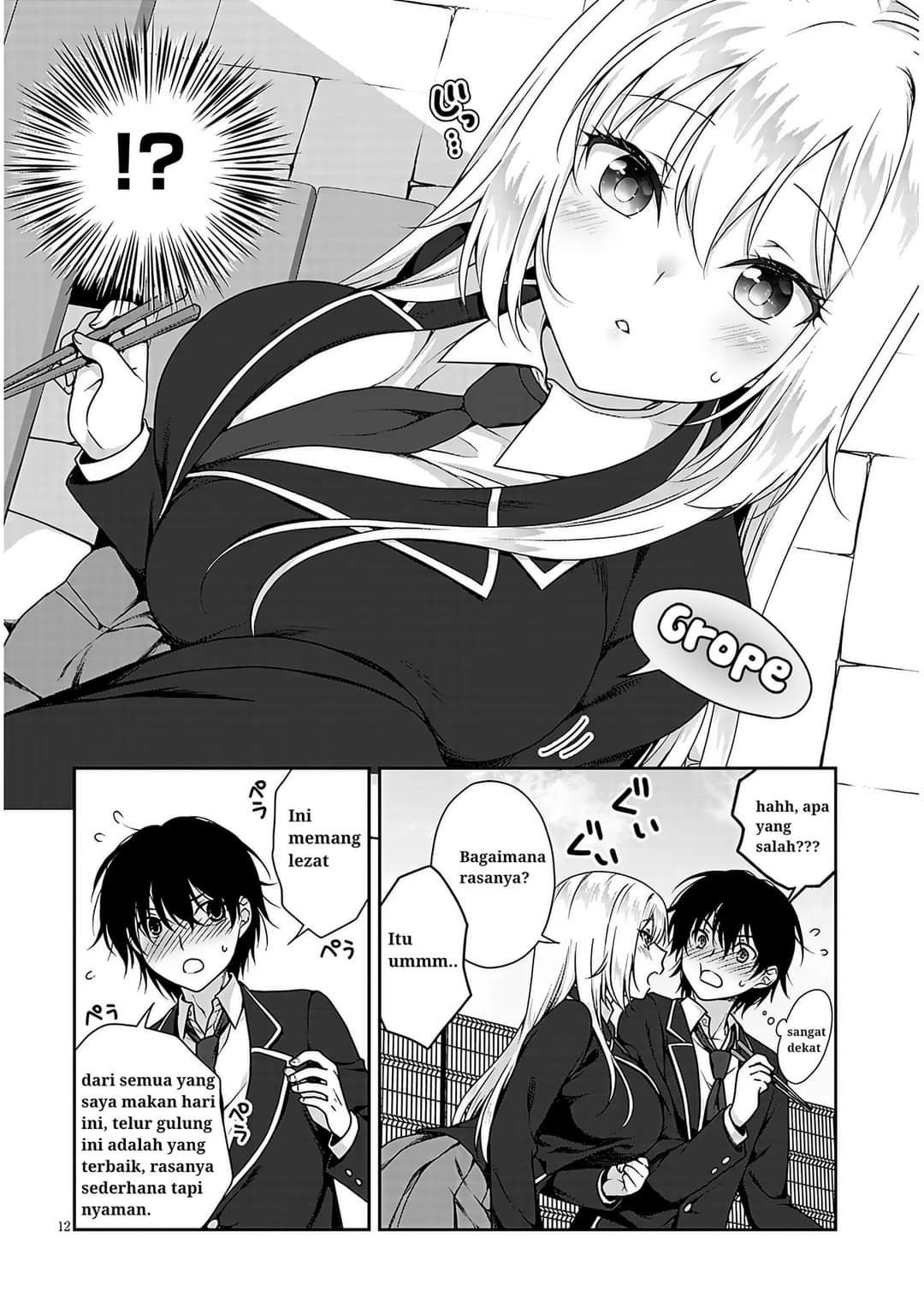 Risou No Kanojo Chapter 2