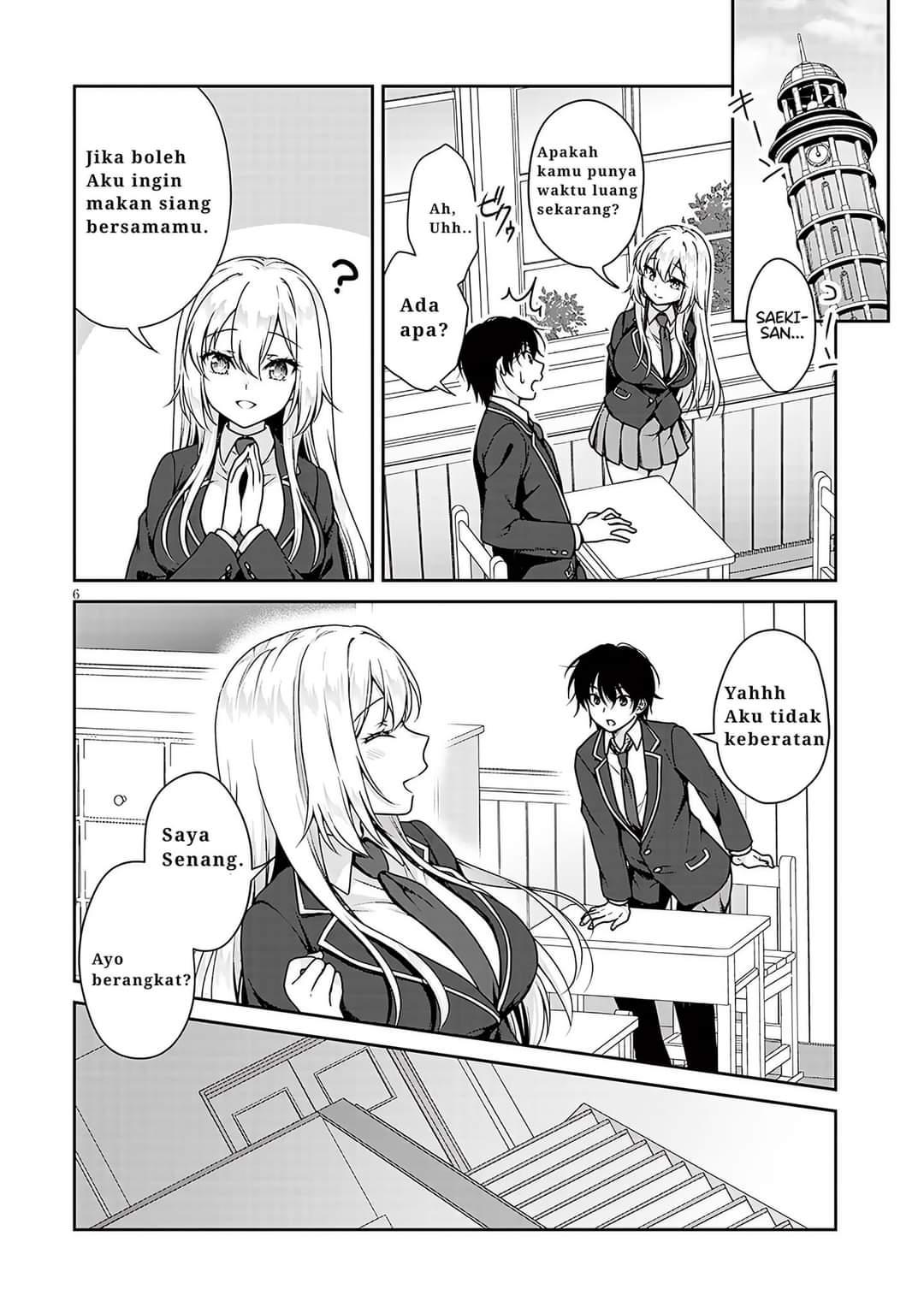 Risou No Kanojo Chapter 2