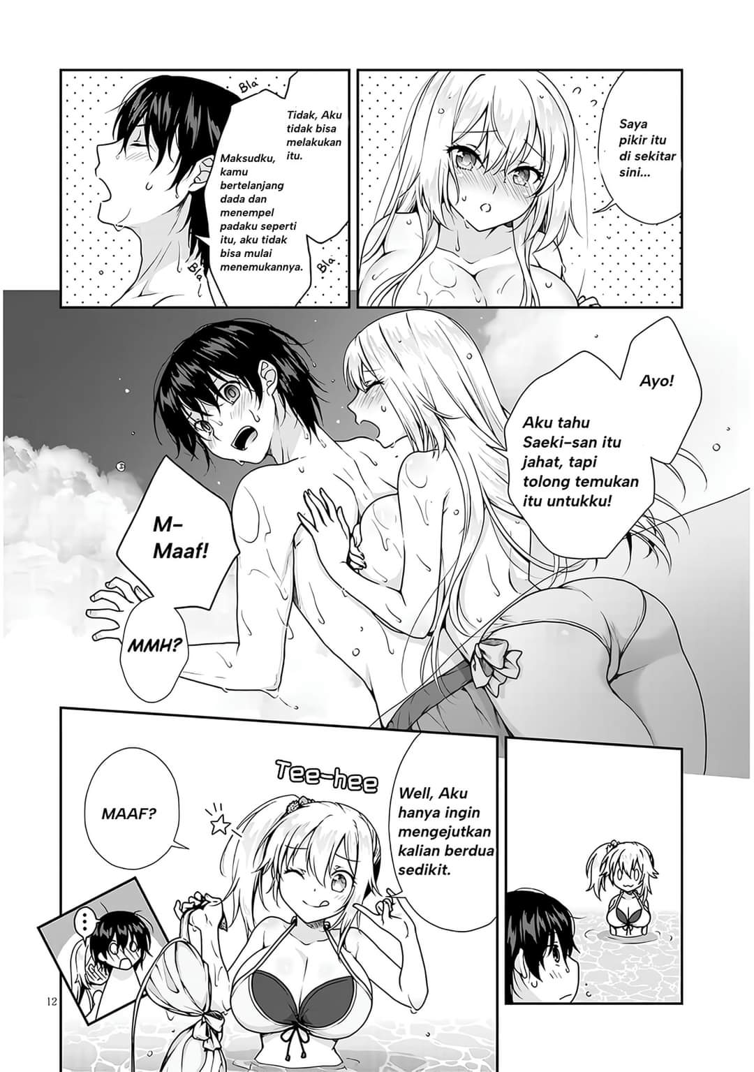 Risou No Kanojo Chapter 4