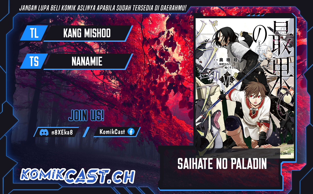 Saihate No Paladin Chapter 36