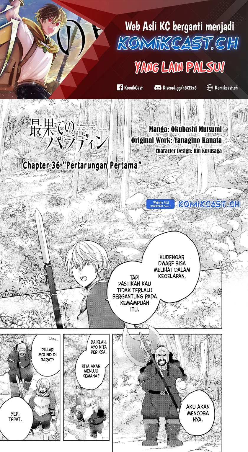 Saihate No Paladin Chapter 36