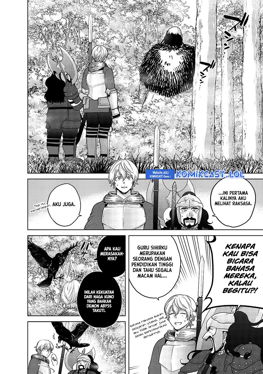 Saihate No Paladin Chapter 38