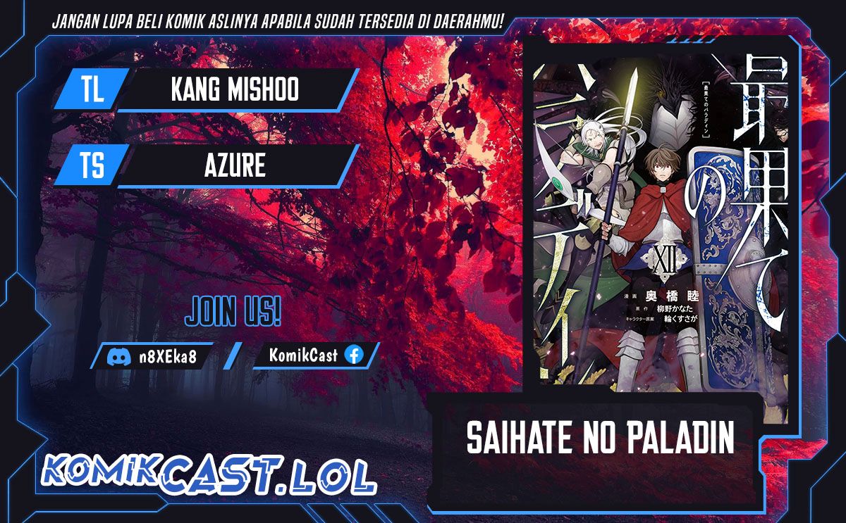 Saihate No Paladin Chapter 38