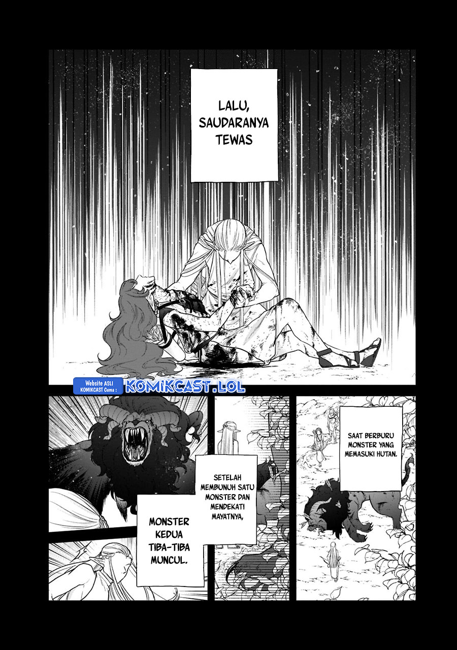 Saihate No Paladin Chapter 42