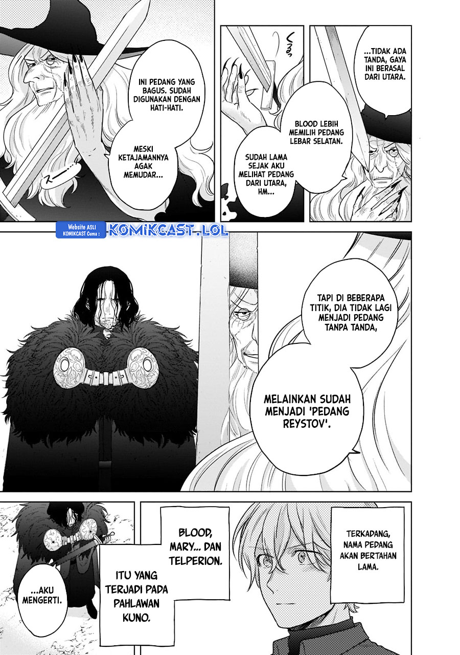 Saihate No Paladin Chapter 42