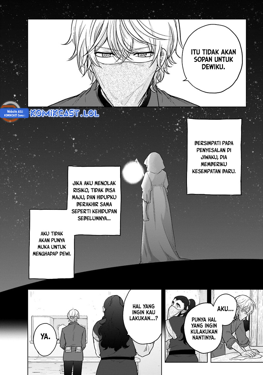 Saihate No Paladin Chapter 42