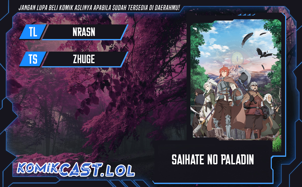 Saihate No Paladin Chapter 43