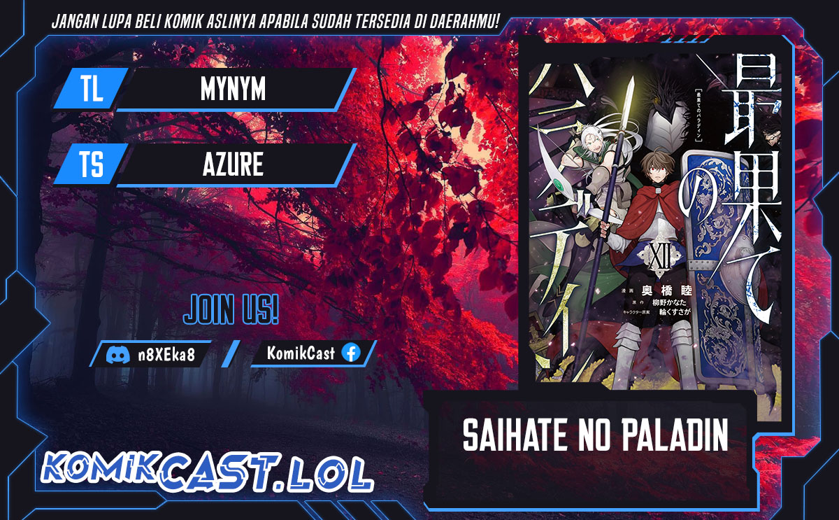 Saihate No Paladin Chapter 46